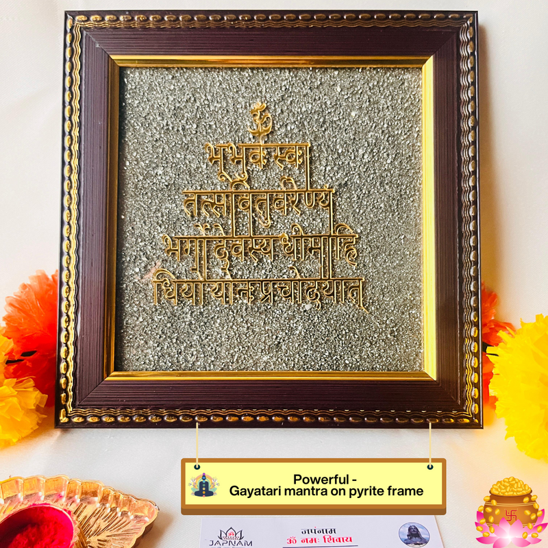 🕉️ Gayatri Mantra on Raw Pyrite Frame [Energized]