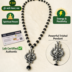 🌿 Karungali Mala with OM Trishool Pendant (Lab Certified)