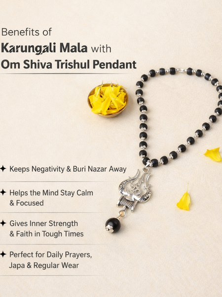 🌿 Karungali Mala with OM Trishool Pendant (Lab Certified)