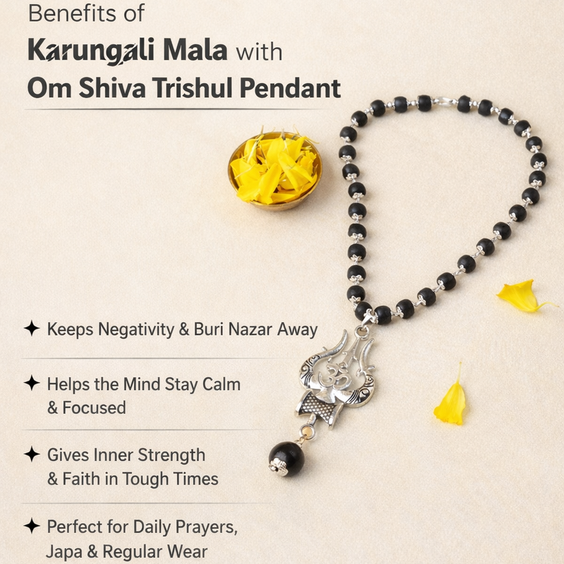 🌿 Karungali Mala with OM Trishool Pendant (Lab Certified)
