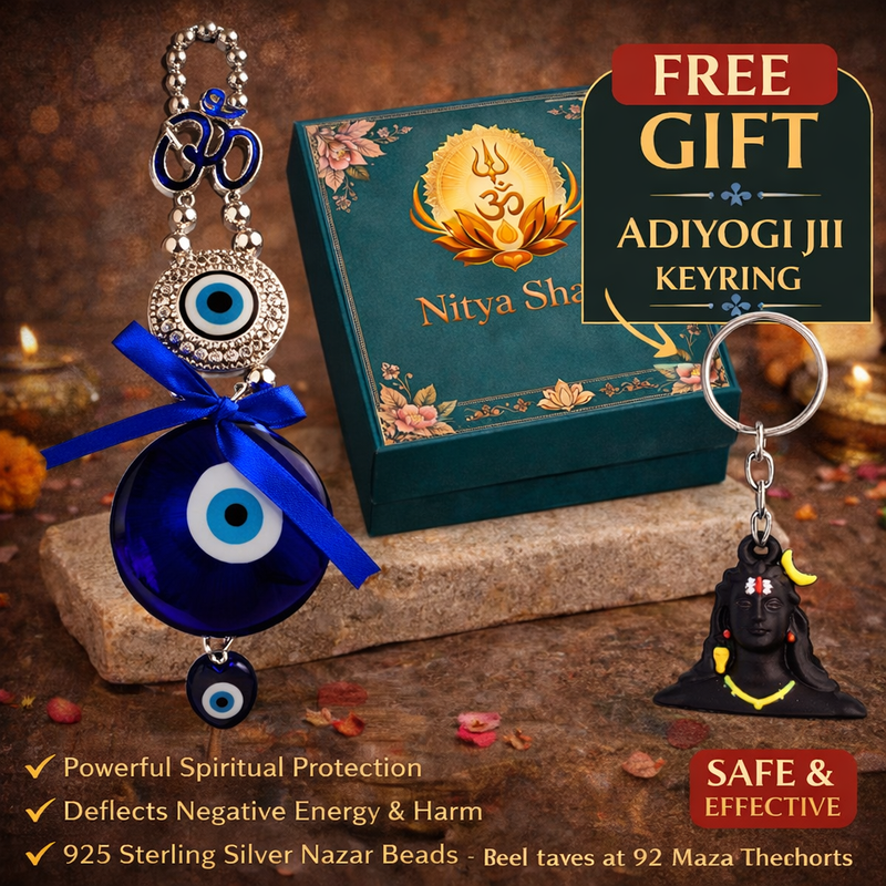 🔱🧿Om Evil Eye Wall Hanging (Divine Protection)