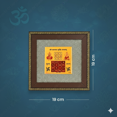 💰 Laxmi Vyapar Vriddhi Yantra on Raw Pyrite Frame [Energized]
